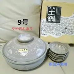 Item thumbnail for item fafec515-ab7d-4006-add3-34f0fb0dd086