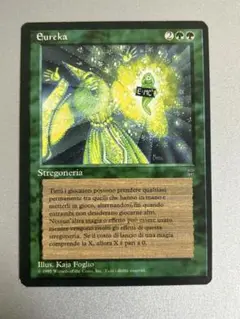 [NM]Eureka エウレカ LEG IT イタリア語 MTG 再録禁止 NM]Eureka エウレカ LEG IT イタリア語 MTG 再録禁止