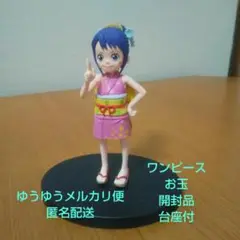 ワンピースDXF ～THE GRANDLINE SERIES～ワノ国 お玉