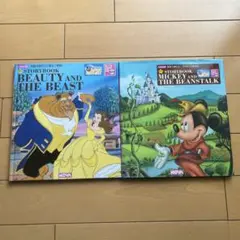ストーリーブック 美女と野獣 & ジャックと豆の木　CD未開封
