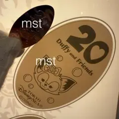 ディズニー スーベニアメダル ダッフィーフレンズ 20周年 リーナベル