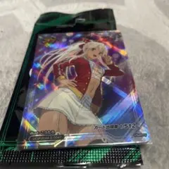 ユニバカ サミフェス　コラボ　プレミアカード　ゆるせぽね・シンディ　8192 Amazon.co.jp: ユニバカ サミフェス コラボ プレミアカード