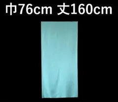 カフェカーテン　※AB2990