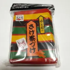 永谷園 お茶づけ海苔 スリーブ 2個セット 46-JY0320-04C Amazon.co.jp: 永谷園 業務用お茶づけ海苔 4.7g×50袋入 : 食品