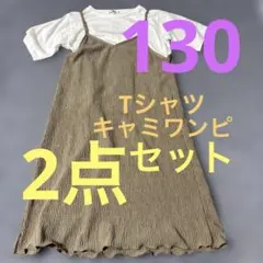 Item thumbnail for item 3c407c4b-071b-4382-8bd4-822ef706583e