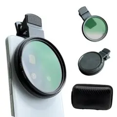 スマホ用カメラフィルター 67mm 偏光フィルター cplフィルター レンズ