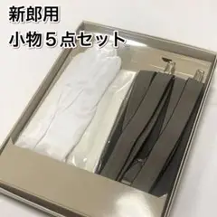 Item thumbnail for item c5764a83-4886-4bc3-84cb-6b2295097e25