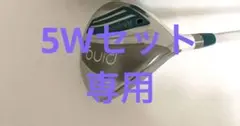 レフティ 左用❣️ 希少⭐️PING ピン 3W-18 レディース ゴルフ クラブ