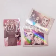 煉獄杏寿郎 カード まとめ売り 3点セット