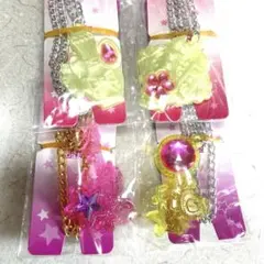 Item thumbnail for item 053fe124-cadf-4eb3-96aa-8d681cc19070