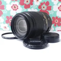 Item thumbnail for item c901c699-e5c3-4632-95f5-4a53be00ea88