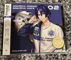 「うたの☆プリンスさまっ♪」Shining All Star CD3(真斗 V…