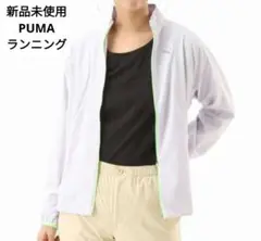【タグ付新品未使用】PUMA プーマ ランニングウェア　Мサイズ　ラベンダー