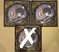 Item thumbnail for item f66098f7-906c-41dd-9ed2-2d1b70425afc