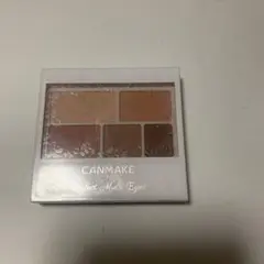 CANMAKE パーフェクトマルチアイズ 03 未使用値下げ！