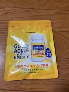 サントリーウエルネス セサミンEX 1日3粒計90粒