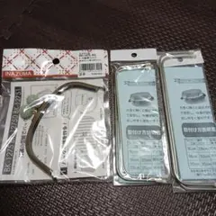 【未使用】玉付き口金12cm 、ワイヤー口金15cm 、18cm