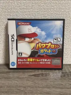 【動作確認済】パワプロクン ポケット10 野球 実況 説明書付き DSソフト