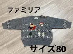 Item thumbnail for item 3b788bac-4d7f-4f6a-a521-8a50cb31325e