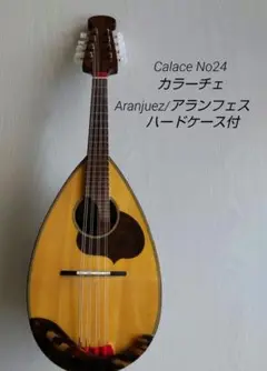 カラーチェ　ギター　calace ヴィンテージ　F100w カラーチェ ギター calace ヴィンテージ F100w - メルカリ