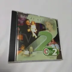Dáridó gálaműsor CD