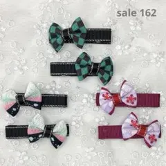 Item thumbnail for item 124d442b-2741-40a1-a543-d86efc1f3916