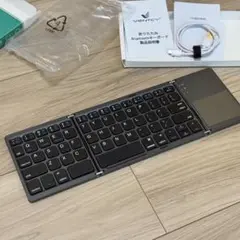 折りたたみBluetoothキーボード タッチパッド搭載