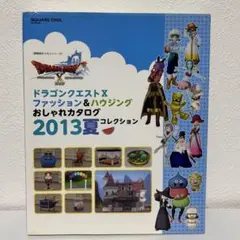 Item thumbnail for item 05a074d4-804a-416c-b6f7-5432c82bea23