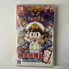 K117 NintendoSwitch 桃太郎電鉄 昭和 平成 令和も定番!