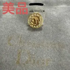 Item thumbnail for item bc6f662c-518c-4579-b1b9-b98ccdeb1fb6