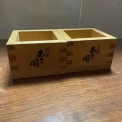 Item thumbnail for item 29f16c5c-13bf-471e-b488-36e5df4484e4