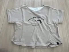 バースデイ　テータテート　teteatete ママコラボ　Tシャツ