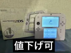 ニンテンドー2DS ラベンダー