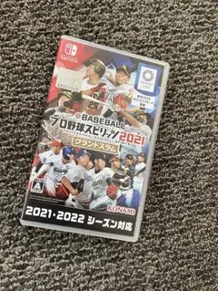 Switchソフト　プロ野球スピリッツ2021