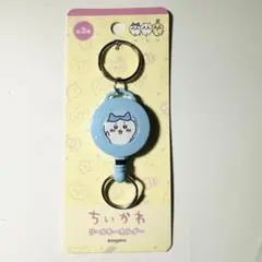 ちいかわ　リールキーホルダー(ハチワレ)