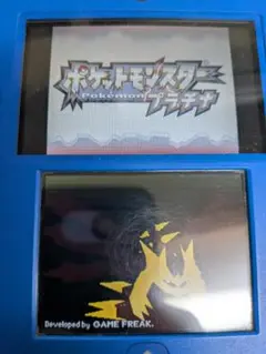 【即日発送】DS ポケットモンスター プラチナ