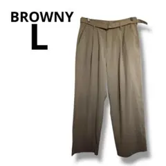 BROWNY ブラウニー　スラックス　ベージュ　ストレートパンツ　Lサイズメンズ
