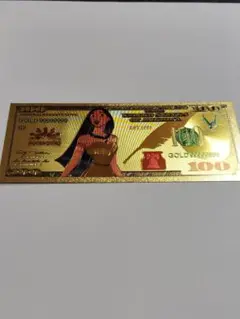 Item thumbnail for item 8f8740c6-54bd-4209-868a-eed9e3480135