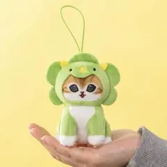 mofusand かいじゅうにゃんマスコット（ライトグリーン・1つ）タグ付き