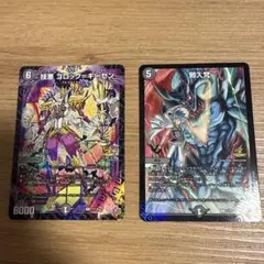 デュエルマスターズ コロコロ付録 2枚セット