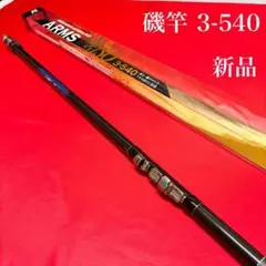 m11619716509_1.jpg?1752632521