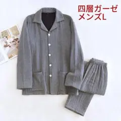 Item thumbnail for item bd662aa5-468c-4b51-9560-531e76d21793