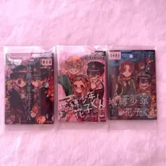 地縛少年花子くん ミュージアム Gファンタジー30th スクエア 缶バッジ