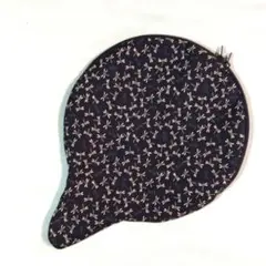 Item thumbnail for item 03367def-770d-4ba2-a43e-561eb74bc9cd