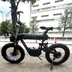 専用出品⭐︎ARCHON 電動自転車 マットブラック 電動アシスト自転車 ARCHON ナップス店舗販売中 - ナップス店舗