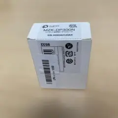 PLANEX ちびファイ4コンセント直挿型トラベルルータMZK-DP300n㊲
