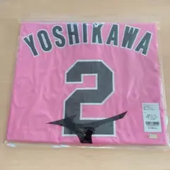 読売ジャイアンツ 巨人 ピンクユニフォーム 吉川尚輝 Lサイズ