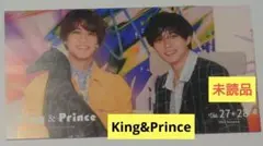 Item thumbnail for item 6fb1999c-efdd-4944-aa50-d24b5ba2be22