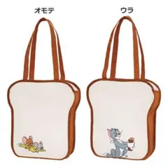 トムとジェリー　一番くじ　D賞