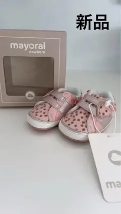 ベビーシューズスニーカーmayoral
